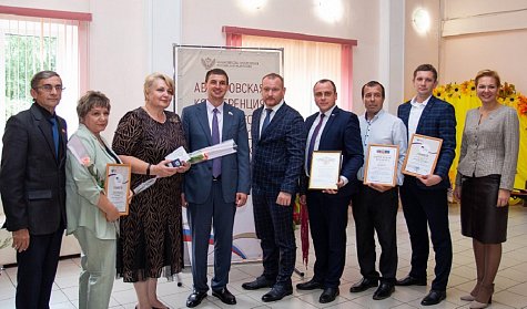 Воспитывать и учить по-новому
